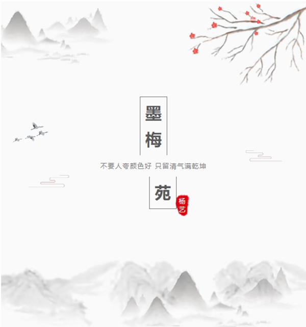 亿万先生MR·(中国集团)官方网站