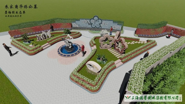 亿万先生MR·(中国集团)官方网站