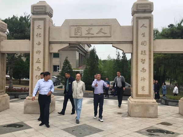 亿万先生MR·(中国集团)官方网站