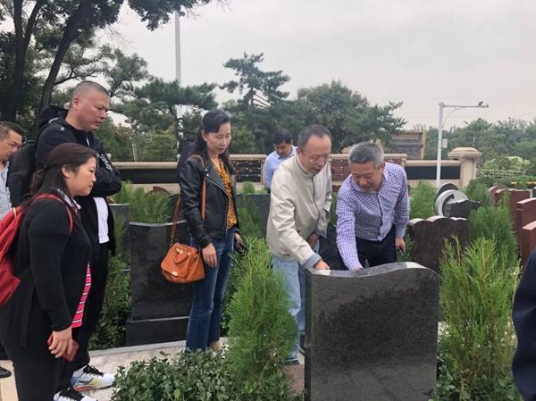 亿万先生MR·(中国集团)官方网站