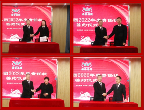 亿万先生MR·(中国集团)官方网站