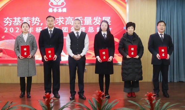 亿万先生MR·(中国集团)官方网站