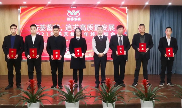 亿万先生MR·(中国集团)官方网站