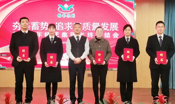 亿万先生MR·(中国集团)官方网站