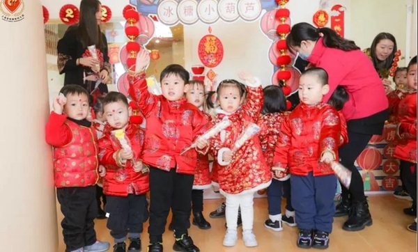 亿万先生MR·(中国集团)官方网站