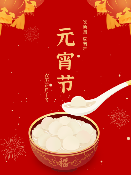 亿万先生MR·(中国集团)官方网站