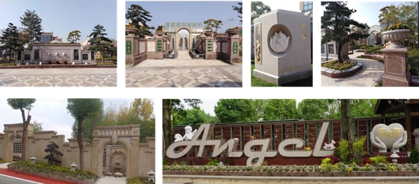 亿万先生MR·(中国集团)官方网站