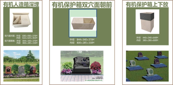 亿万先生MR·(中国集团)官方网站