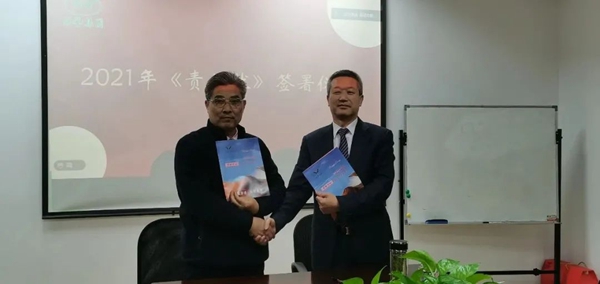 亿万先生MR·(中国集团)官方网站