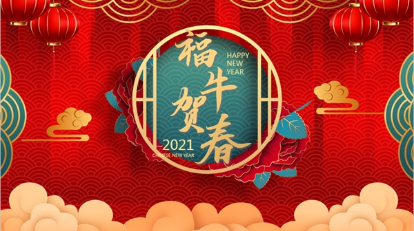 亿万先生MR·(中国集团)官方网站