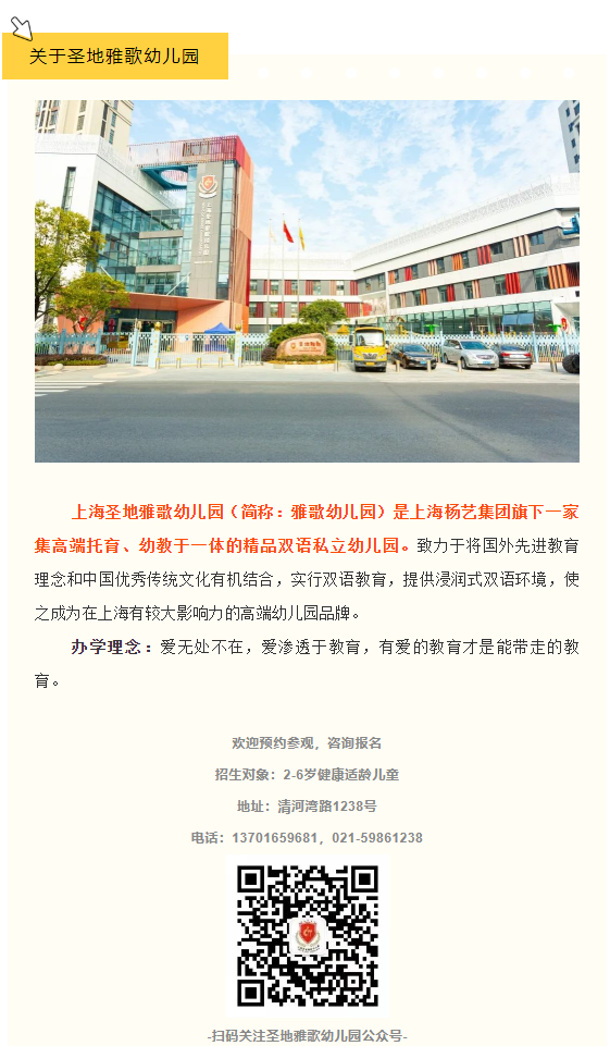 亿万先生MR·(中国集团)官方网站