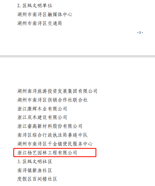 亿万先生MR·(中国集团)官方网站