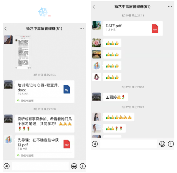 亿万先生MR·(中国集团)官方网站