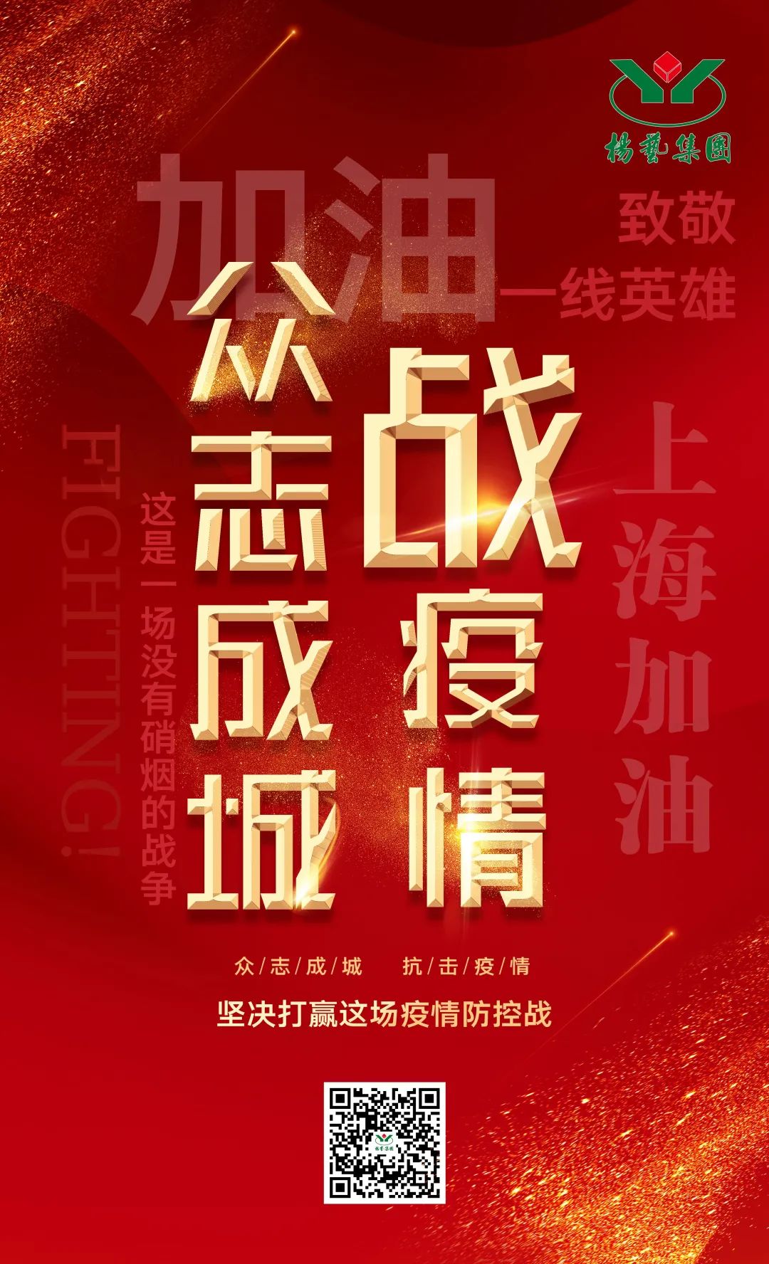 亿万先生MR·(中国集团)官方网站