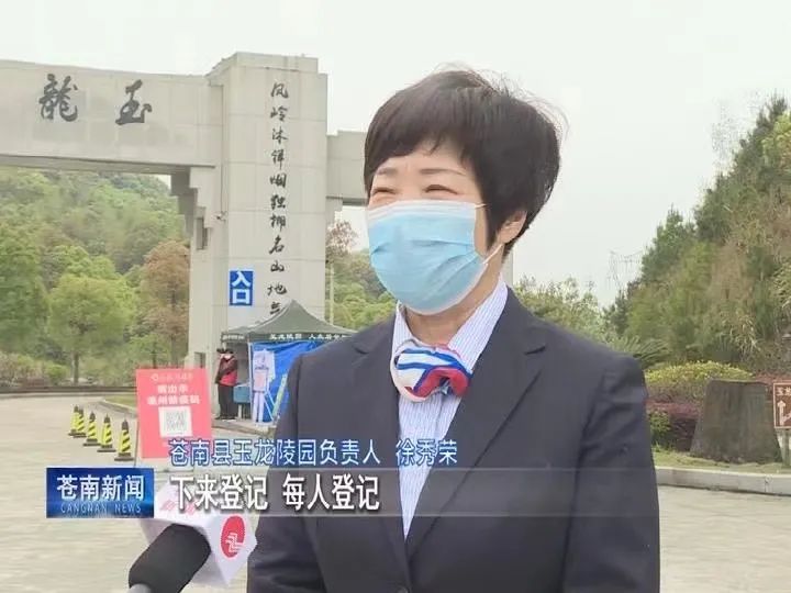 亿万先生MR·(中国集团)官方网站