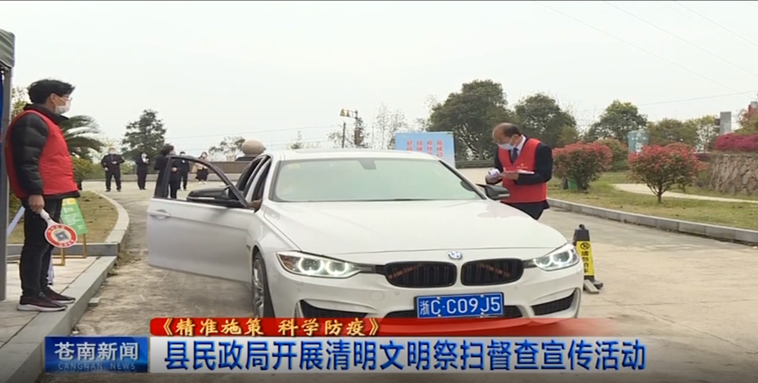 亿万先生MR·(中国集团)官方网站