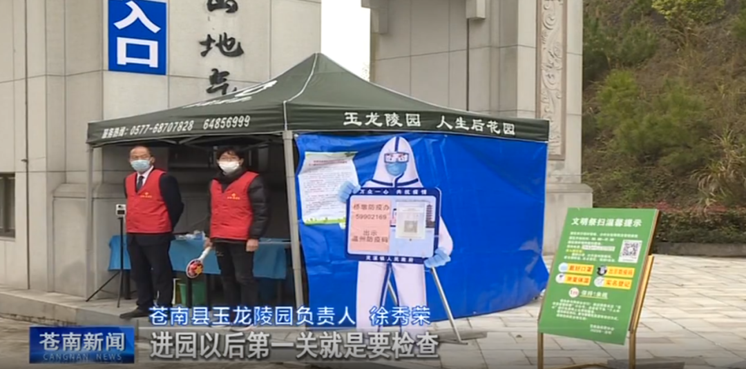 亿万先生MR·(中国集团)官方网站