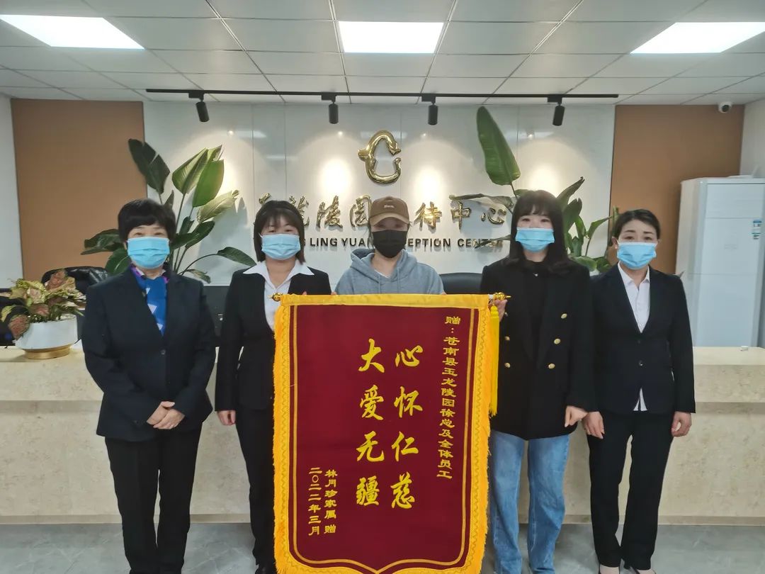 亿万先生MR·(中国集团)官方网站