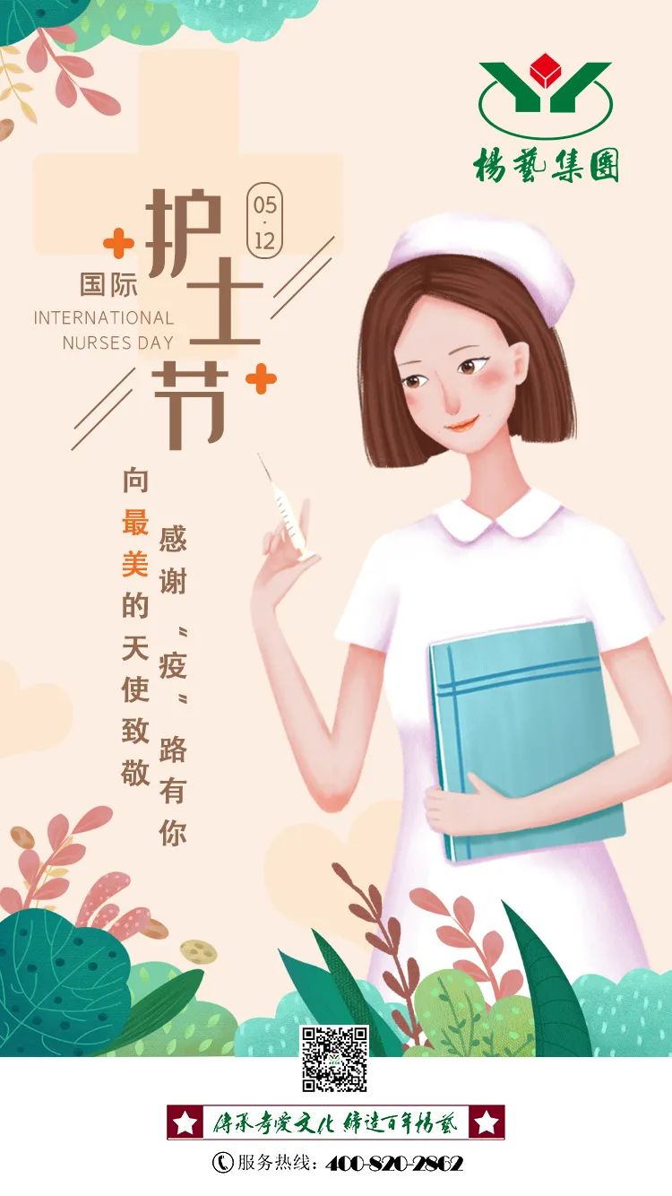 亿万先生MR·(中国集团)官方网站