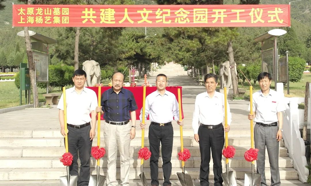 亿万先生MR·(中国集团)官方网站