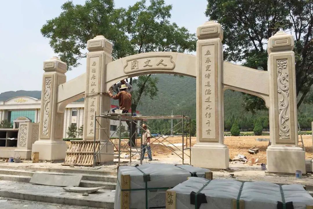 亿万先生MR·(中国集团)官方网站