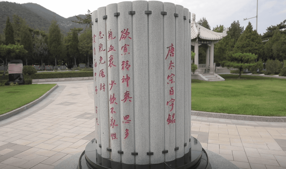 亿万先生MR·(中国集团)官方网站