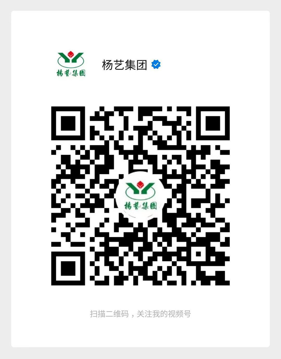 亿万先生MR·(中国集团)官方网站