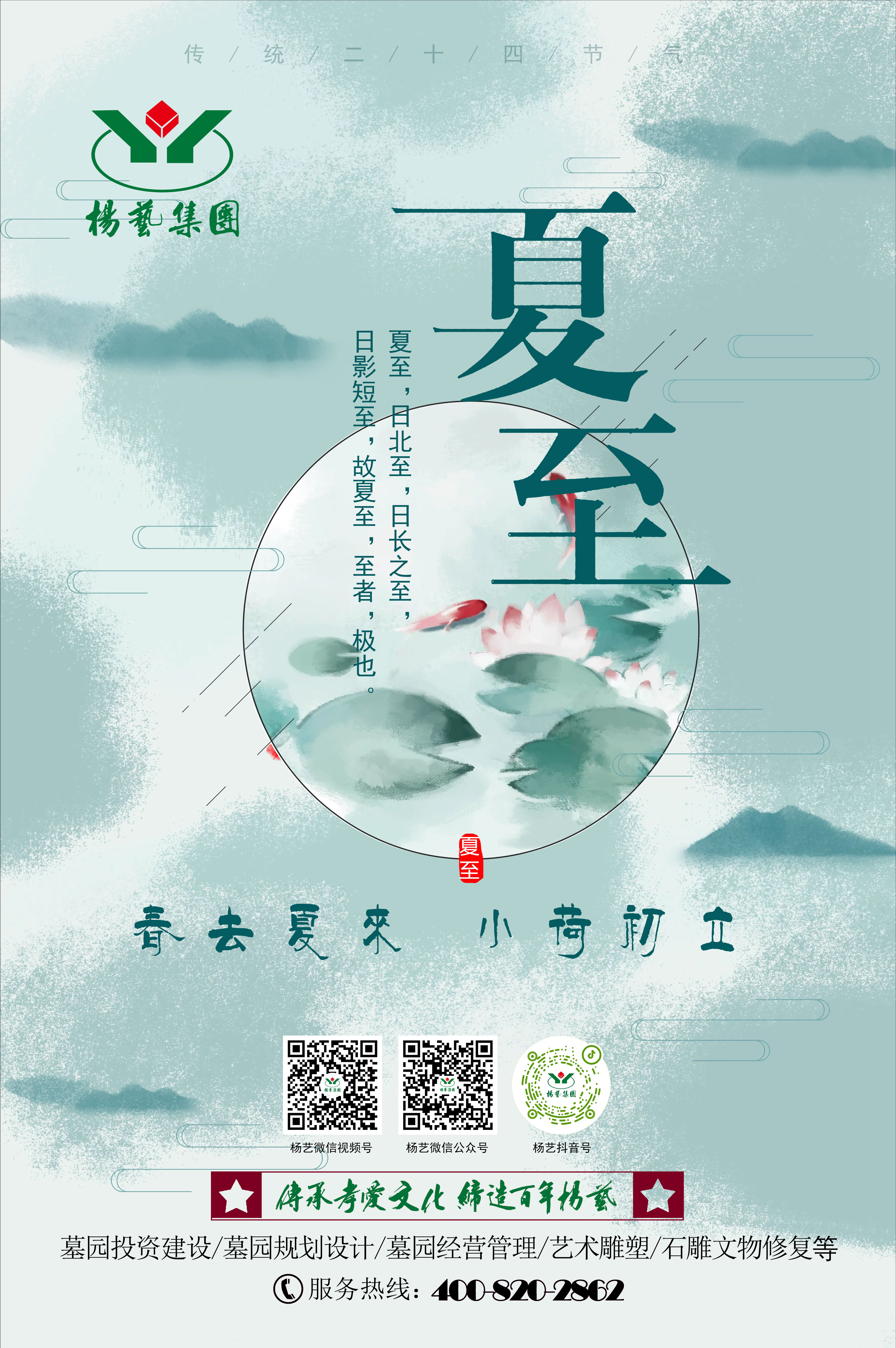 亿万先生MR·(中国集团)官方网站