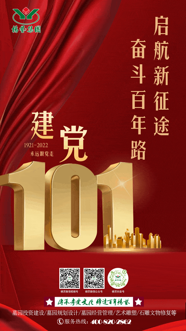 亿万先生MR·(中国集团)官方网站