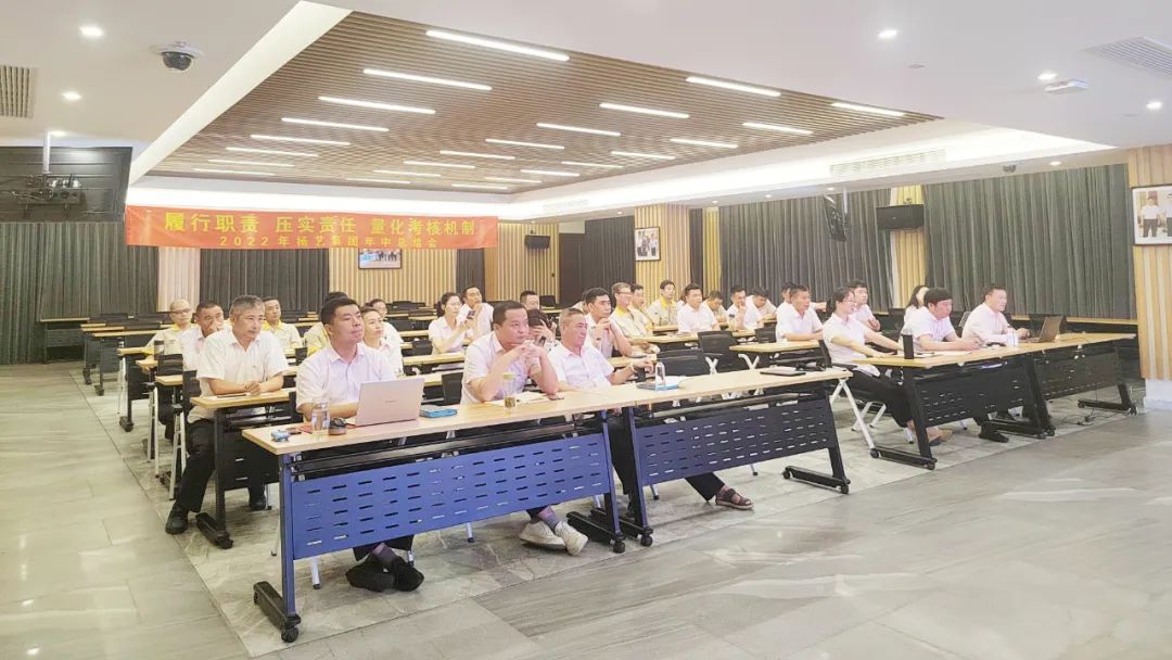 亿万先生MR·(中国集团)官方网站