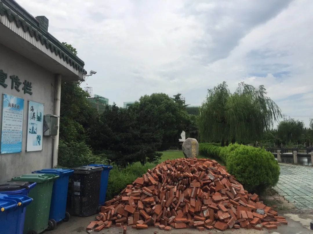 亿万先生MR·(中国集团)官方网站