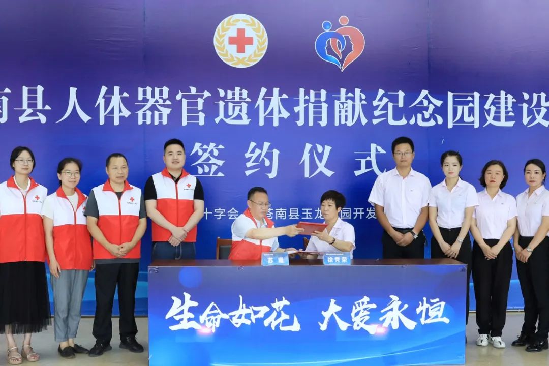 亿万先生MR·(中国集团)官方网站