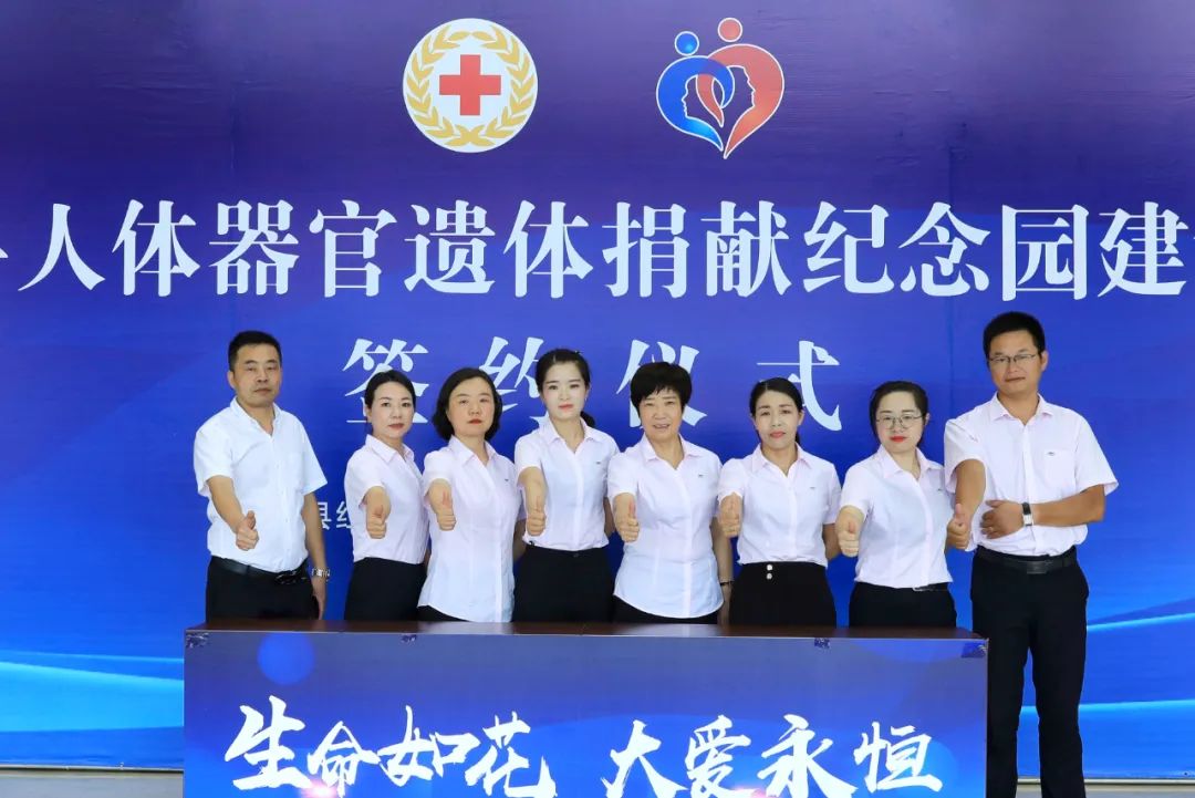 亿万先生MR·(中国集团)官方网站