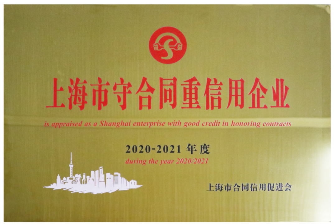 <b>亿万先生MR再获声誉、发明专利、美术作品版权</b>