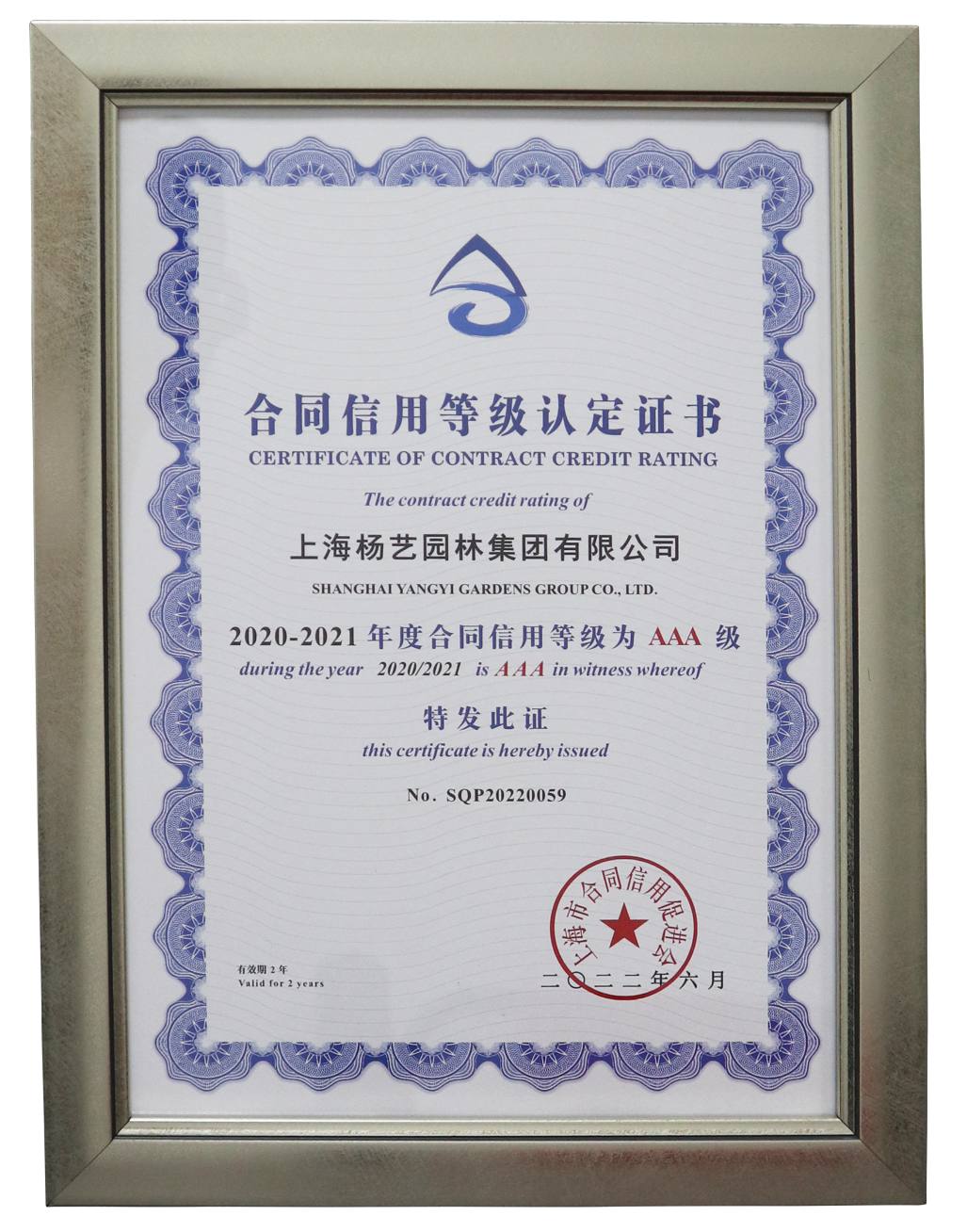 亿万先生MR·(中国集团)官方网站