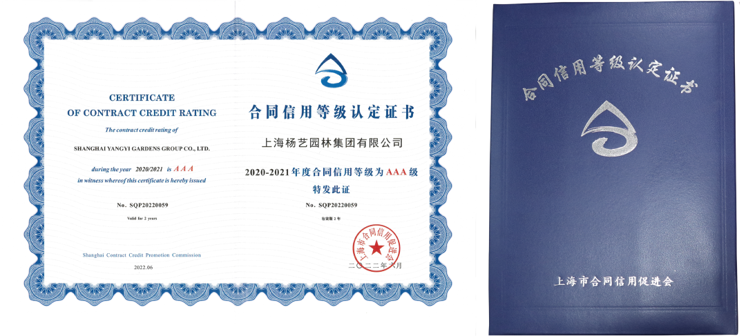 亿万先生MR·(中国集团)官方网站