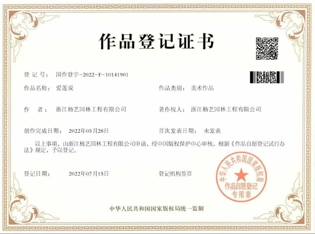 亿万先生MR·(中国集团)官方网站