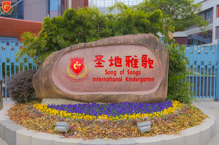 亿万先生MR·(中国集团)官方网站