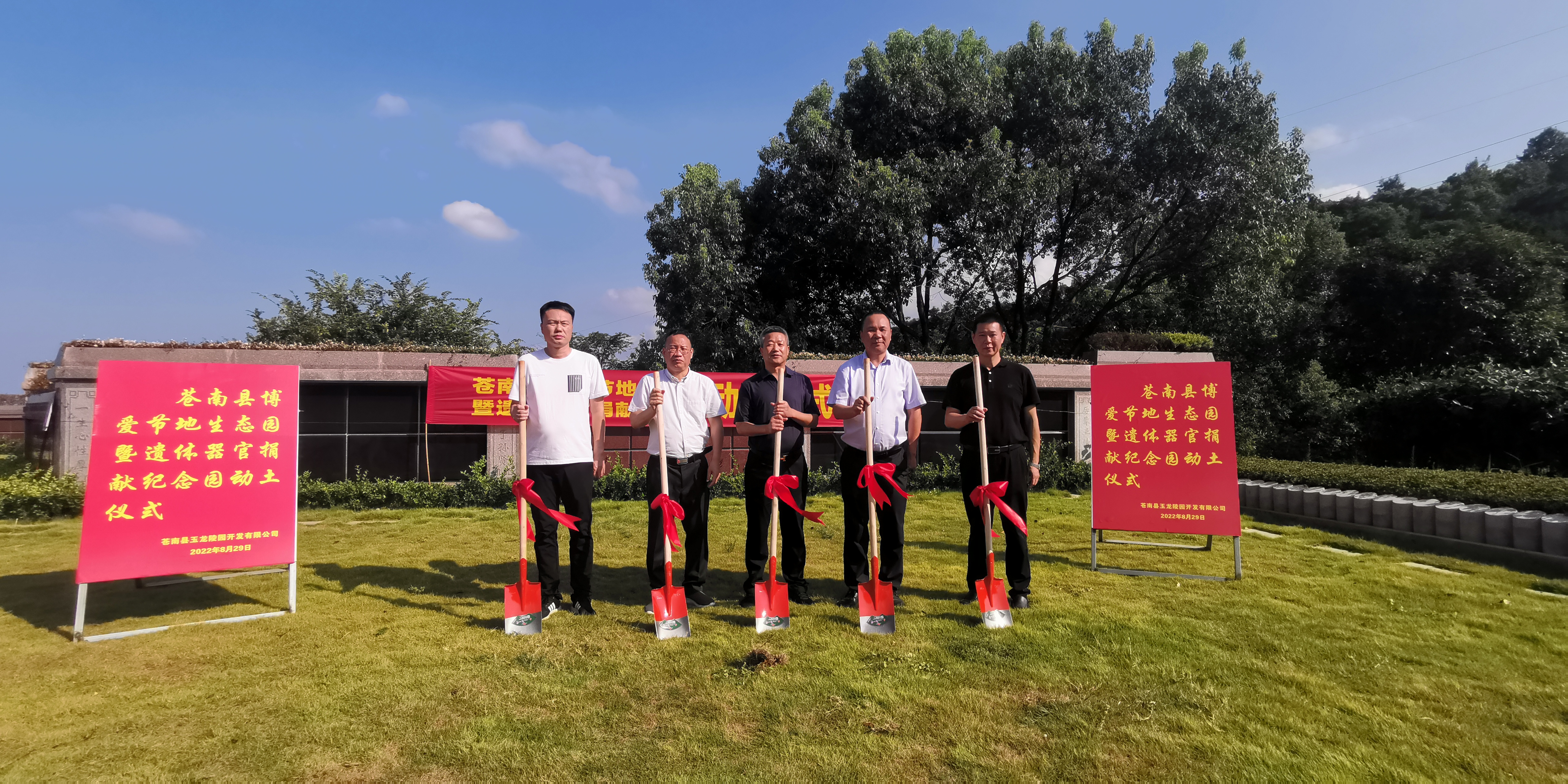 亿万先生MR·(中国集团)官方网站