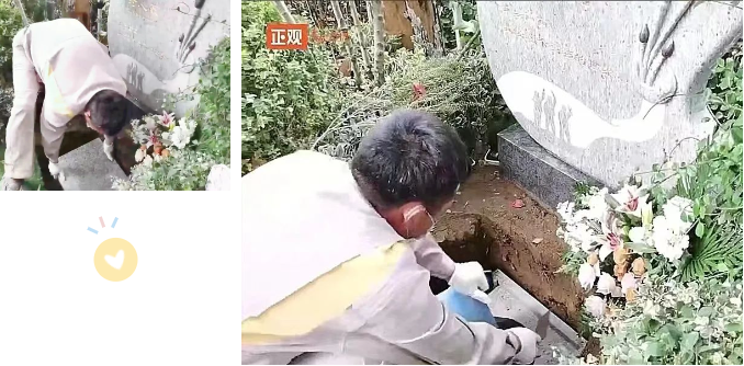 亿万先生MR·(中国集团)官方网站