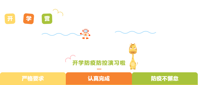 亿万先生MR·(中国集团)官方网站