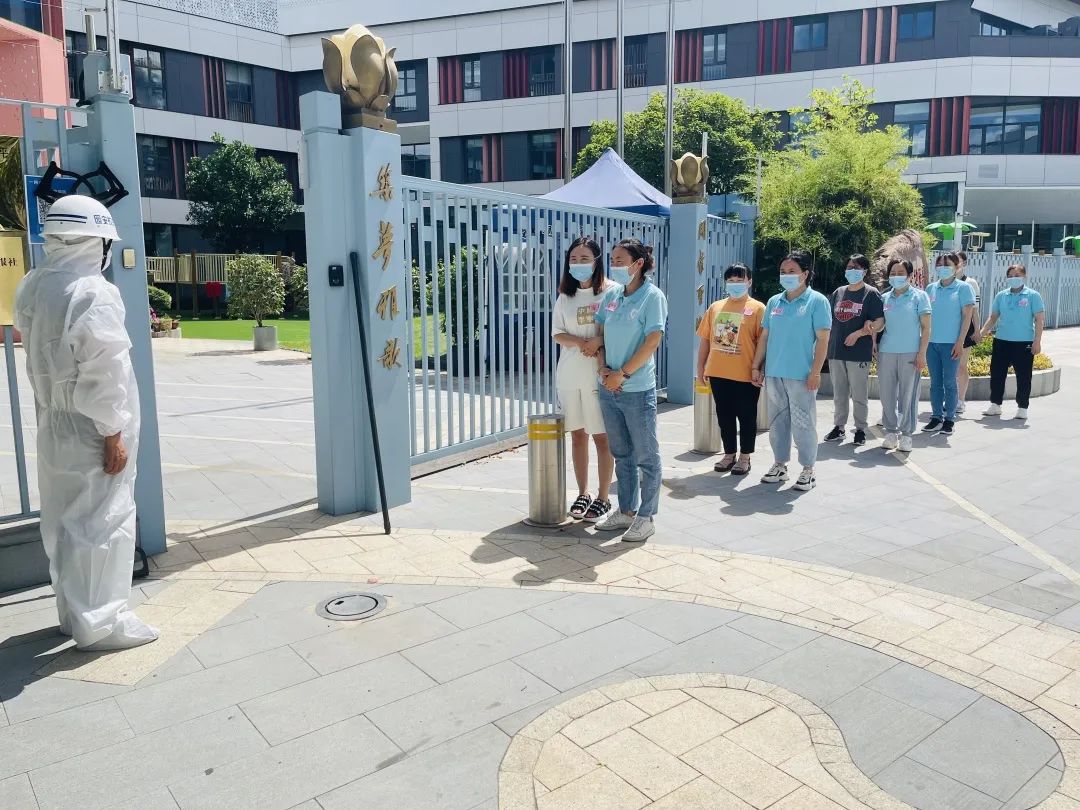 亿万先生MR·(中国集团)官方网站