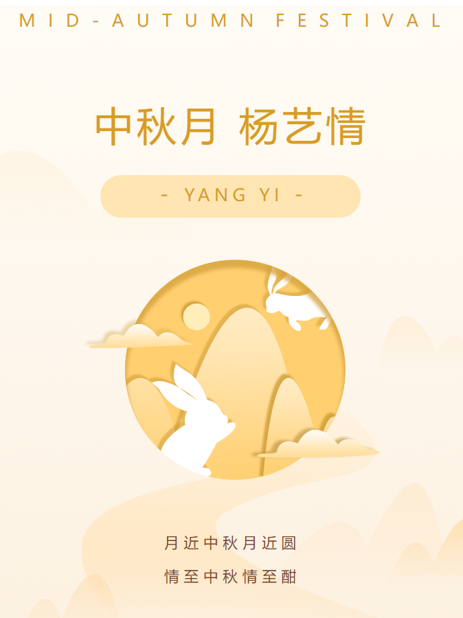 亿万先生MR·(中国集团)官方网站