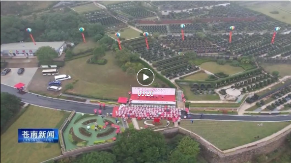 亿万先生MR·(中国集团)官方网站