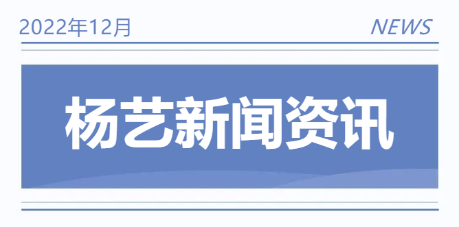亿万先生MR·(中国集团)官方网站