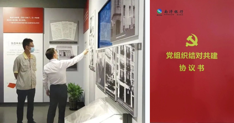 亿万先生MR·(中国集团)官方网站