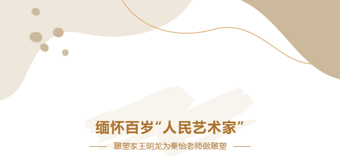 亿万先生MR·(中国集团)官方网站