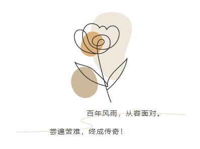 亿万先生MR·(中国集团)官方网站