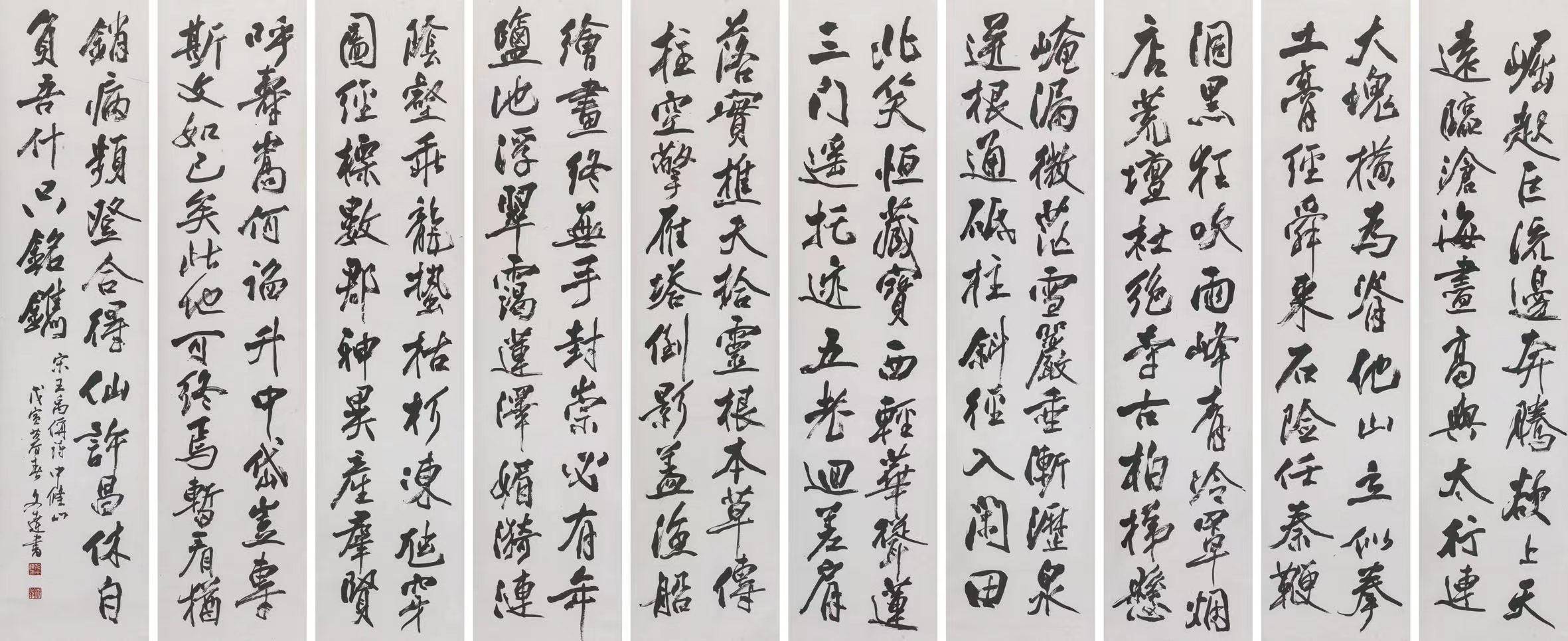 亿万先生MR·(中国集团)官方网站