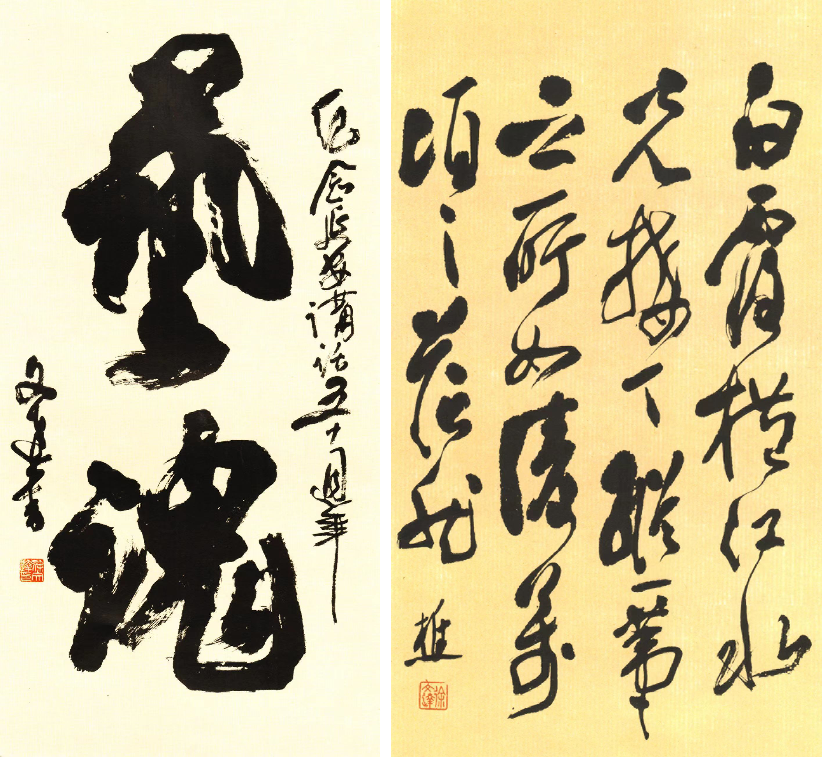 亿万先生MR·(中国集团)官方网站